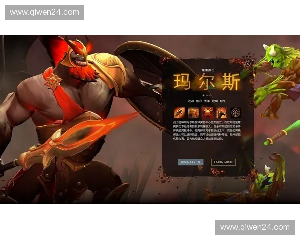 Dota2新版本更新解析 多项调整与英雄改动带来全新竞技体验