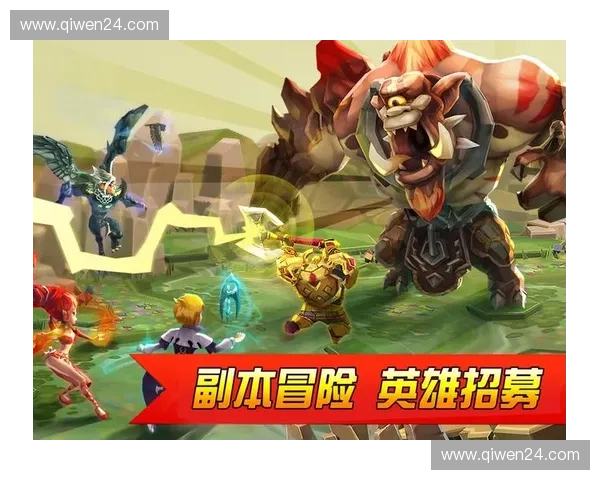 Dota2镇：探索虚拟世界中的英雄传说与策略对抗新纪元